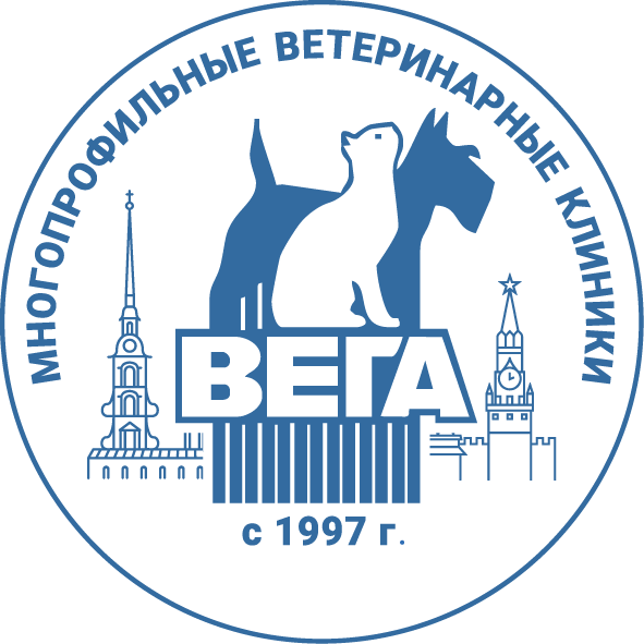 Ветеринарная клиника «Вега» на Пулковской