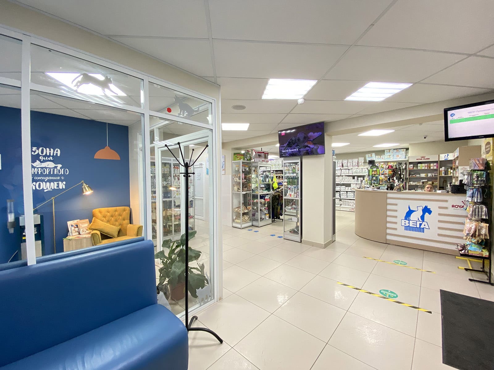 Ветеринарная клиника «Вега» на Пулковской