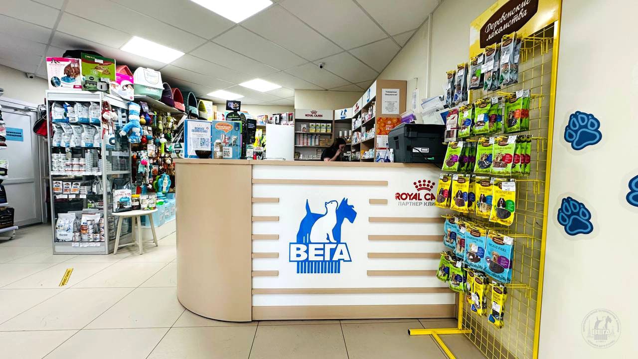 Ветеринарная клиника «Вега» на Пулковской