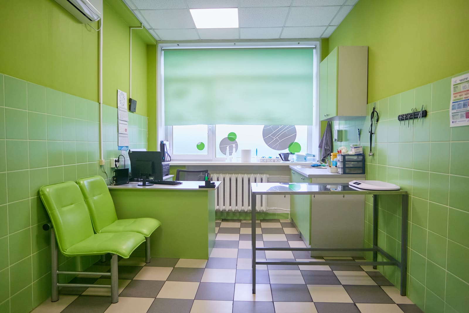 Ветеринарная клиника «Котонай» на Костюшко