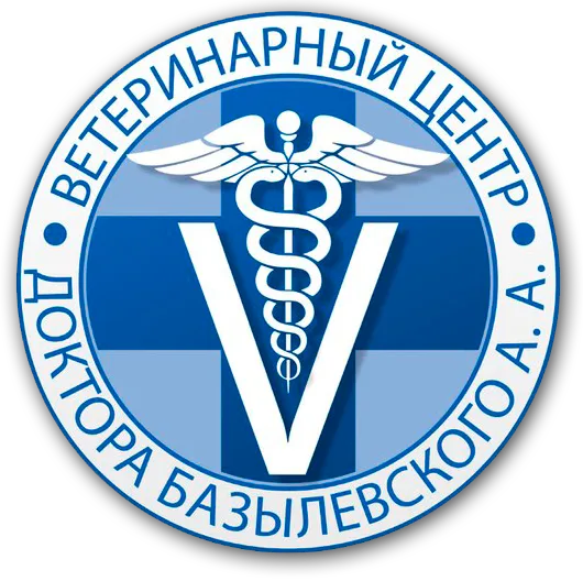 «Ветцентр Базылевского А.А.» на улице Железнодорожная, Минск