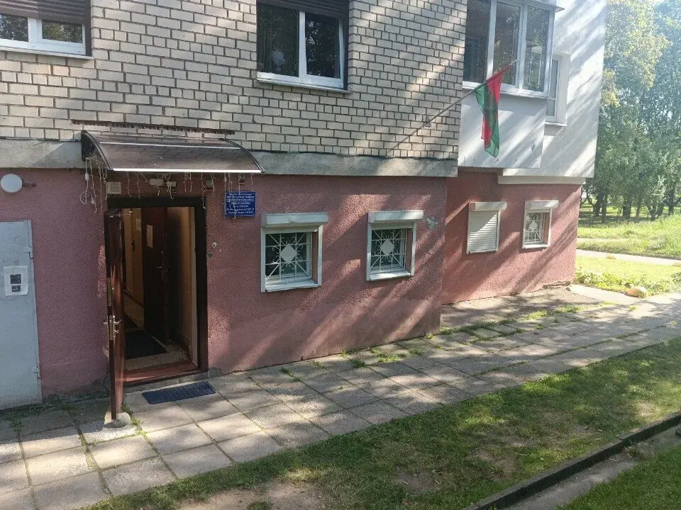 «Ветеринарная станция Первомайского района» на улице Седых, Минск
