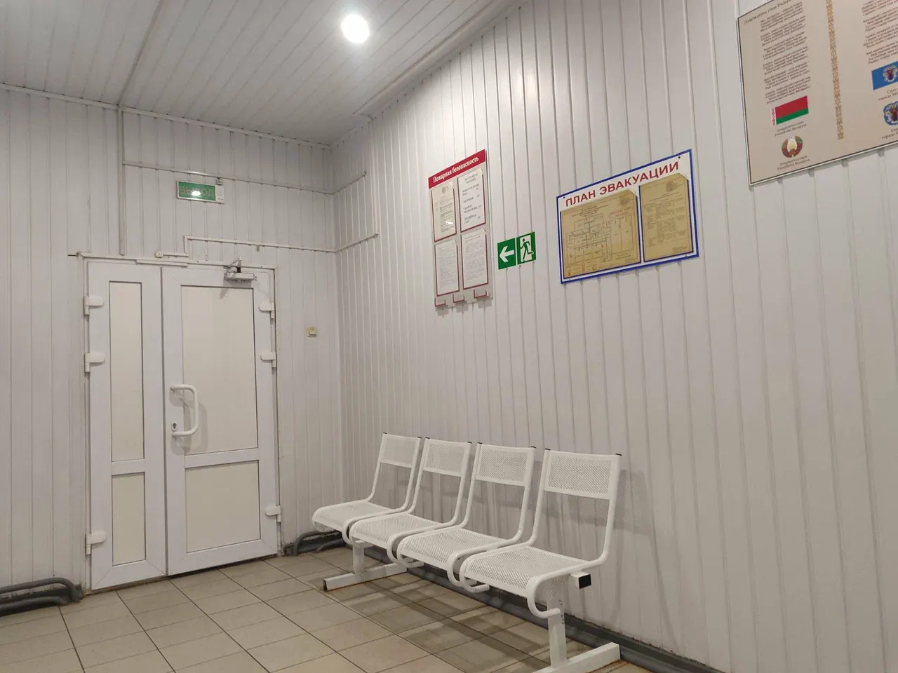 «Ветеринарная станция Советского района» на улице Гало, Минск — фото 4