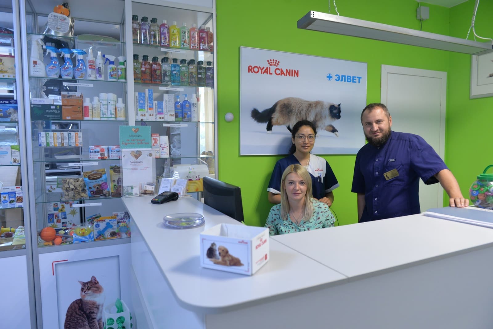 Ветеринарная клиника «ЭЛВЕТ» на Гагарина